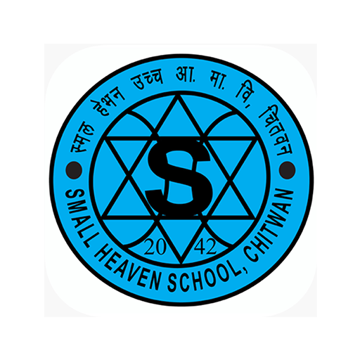 Small Heaven School