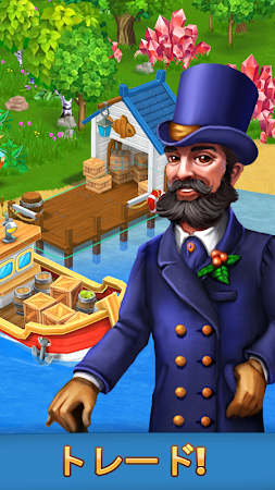 Game screenshot 家族の巣： 家族の遺物-ファームアドベンチャー apk download