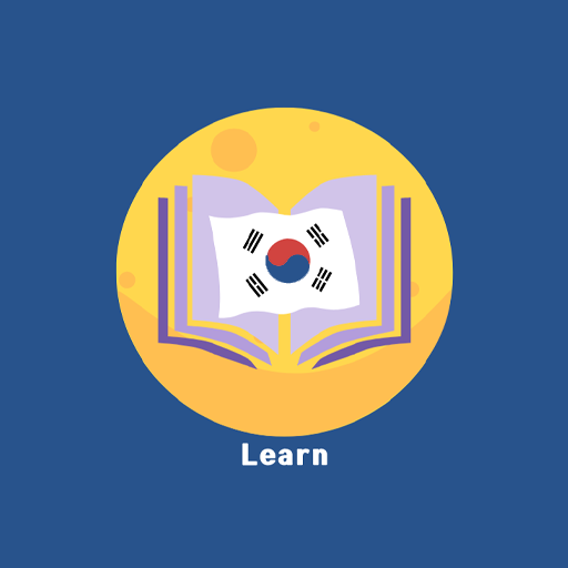Dal Korean Learn 4.3.13 Icon