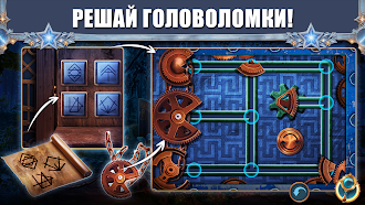 Game screenshot Royal Romances 5: Extra f2p apk download