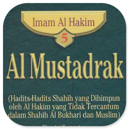 Al Mustadrak 5 Tafsir logo