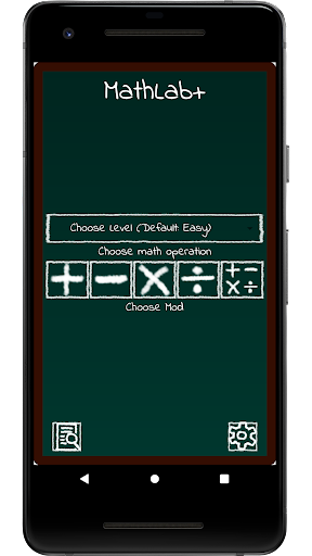 Android application Mathlab+ screenshort