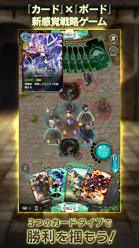 アプリのプレビュー