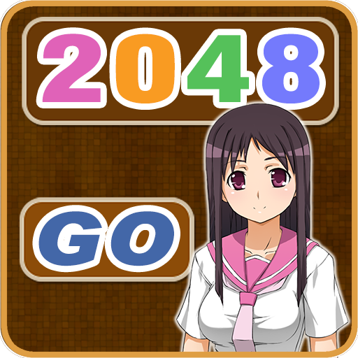 2048 GO 1.1.11 Icon