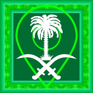 Saudi App : Visit Saudi