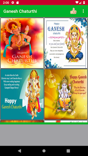 Happy Ganesh Chaturthi Wishes Screen 2