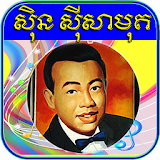 Samuth Song icon