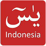 Surah Yasin Bahasa Indonesia Apk