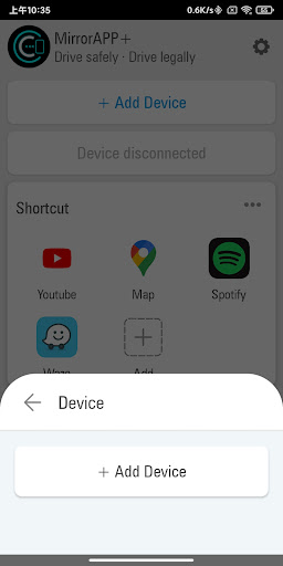MirrorAPP+ Screenshot 3 - AppWisp.com