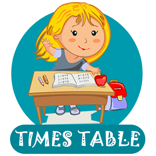 Multiplication Times Table 1.0 Icon