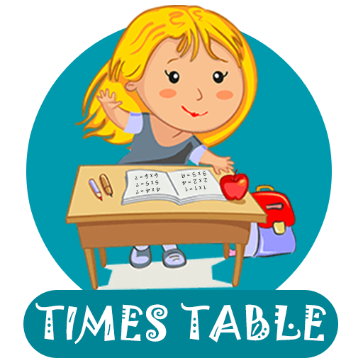 Multiplication Times Table logo