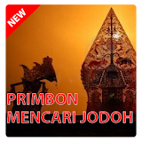 Primbon Mencari Jodoh icon