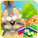 ウサギのマニア：イースター・エッグの雨 - Androidアプリ