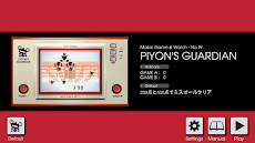 まかいゲーム＆ウォッチ No.19 - PIYON'S GUのおすすめ画像3