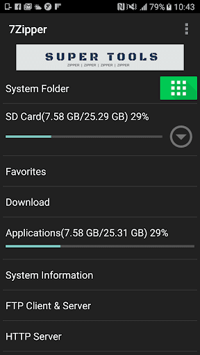 7Zipper - File Explorer (zip, Screen 3
