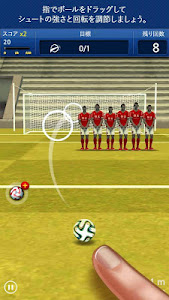 Androidアプリ フィンガーサッカー フリーキック スポーツ Androrank アンドロランク