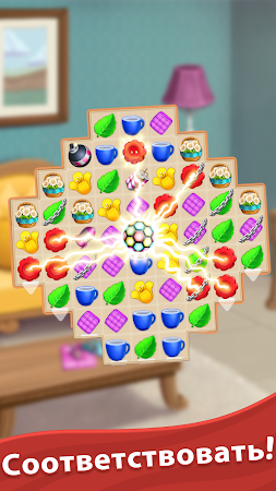 Game screenshot Home Cafe - Восстанови особняк apk download