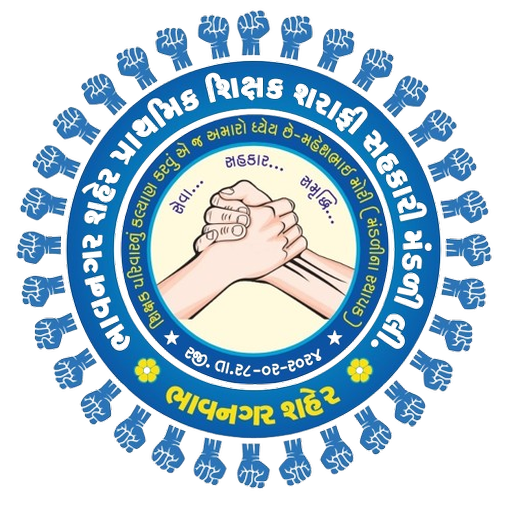 Bhavnagar Shaher Teachers Soc