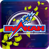 Vulkan Casino - slot machines icon