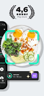 Unknown app Screenshot
