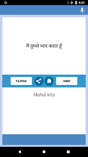 Filipino-Hindi Translator Screen 2