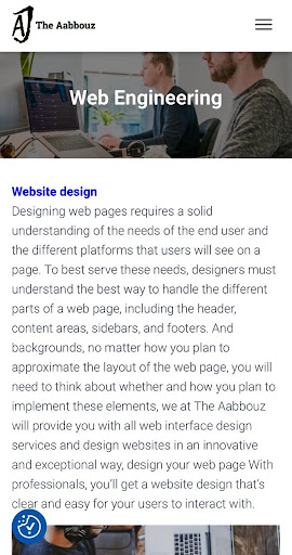 The Aabbouz Screen 3