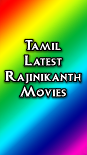 Tamil Movies HD - Cinema News 1.9 APK screenshots 6