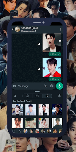 Lee Jae Wook Animated Stickers Screen 2