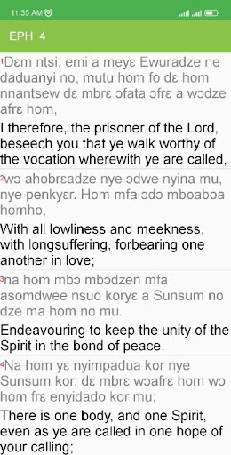 English Fante Bible Screen 3