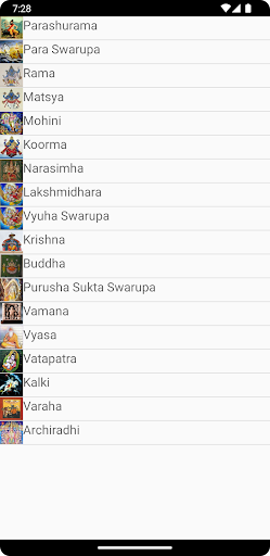 Vishnu Sahasranama Stotra Screen 2