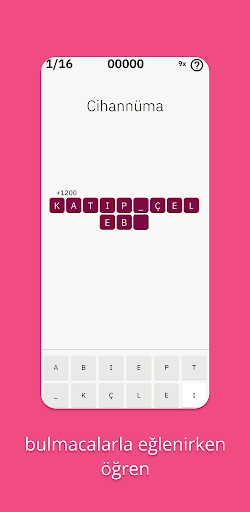 Android application AYT Edebiyat Yazar Eser screenshort