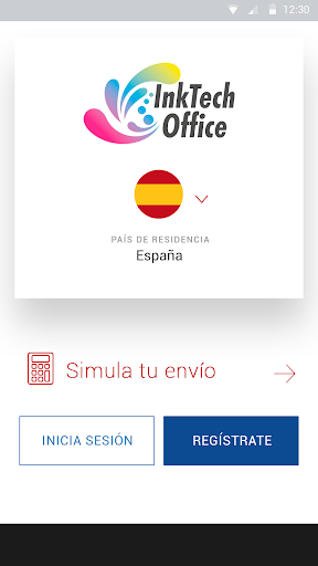 Ink Tech Office Money Transfer Screen 2
