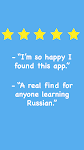 screenshot of Russian Readers: Learn Russian
