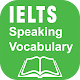 IELTS Listening & Vocabulary