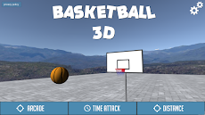 バスケットボール3Dのおすすめ画像1