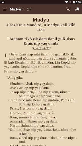 Kobon - Bible Screen 2