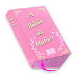 Holy Bible of the Prayer Woman with MP3 icon
