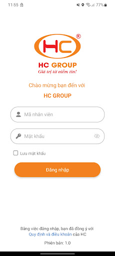 Android application HC-eOffice screenshort