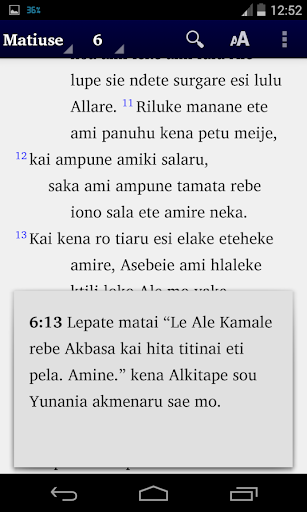 Alkitab Alune Screen 3