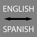 English - Spanish Translator - Androidアプリ