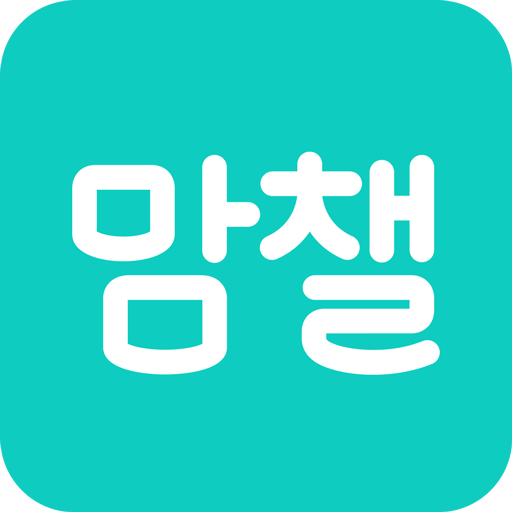 맘챌 - SNS형 에듀라이프 플랫폼 logo