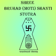 Top 30 Music & Audio Apps Like Bruhad (Moti) Shanti Stotra Audio - Best Alternatives