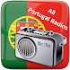 All Portugal FM Radios Free - Androidアプリ