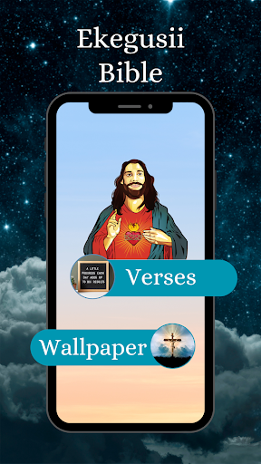 Ekegusii Bible Verse Screen 2