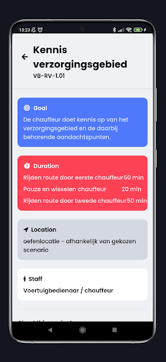 Catalogus vakbekwaamheid Screen 3