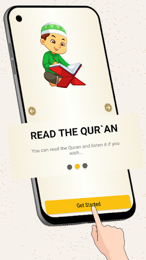 Juz 7 Quran Al Kareem Screen 3