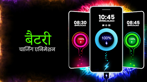 ऐप पूर्वावलोकन