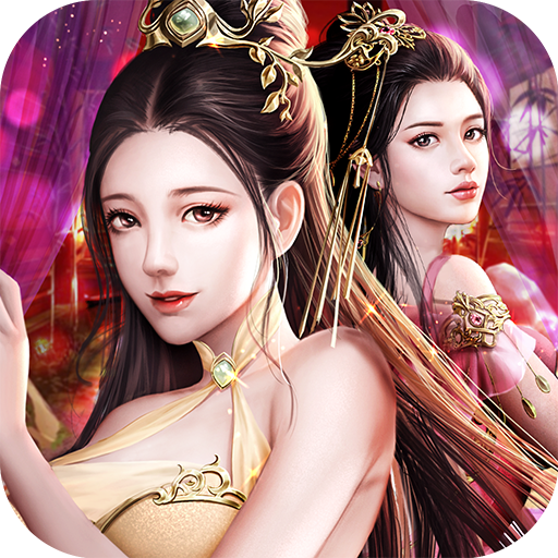 Download 王室姫蜜-夜に蠢くお姫様たちの禁断大奥 1.15.0 Apk for android