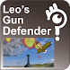 Leo's Gun Defender - Androidアプリ