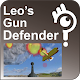 Leo's Gun Defender Windowsでダウンロード